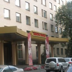 Hotel Hotels in Moscow, Hotel Arbat