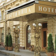 Hotel Hotels in Moscow, Hotel Budapest