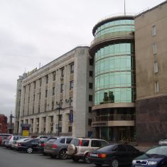 Hotel Hotels in St. Petersburg, Hotel Neptun Corpus A