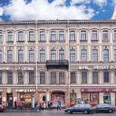 Hotel Hotels in St. Petersburg, Hotel Nevsky Forum Hotel