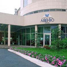 Hotel Hotels in Yekaterinburg, Hotel Grand-Avenue